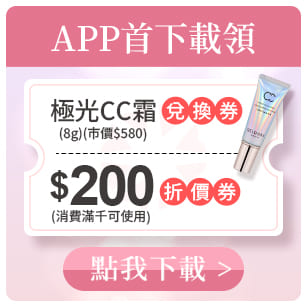 HeaderB-staticBanner-2