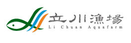 立川農場股份有限公司