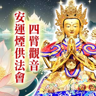 HeaderB-staticBanner-2