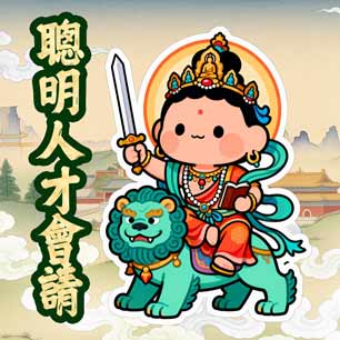 HeaderB-staticBanner-2