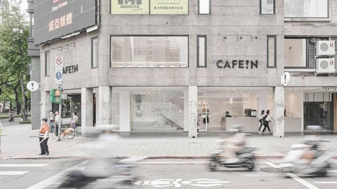 CAFE, photo 10