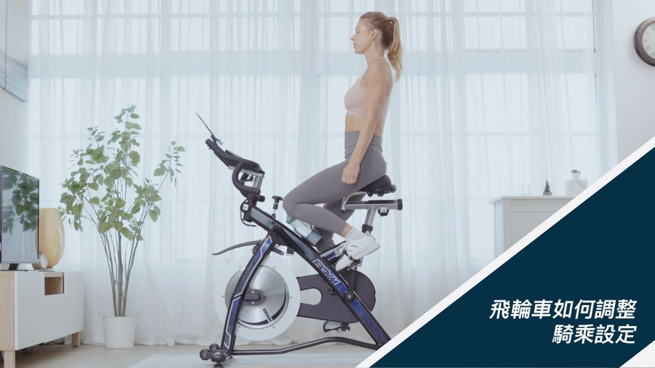 BGYM比勁｜健康生活指南】如何挑選器材-解析大全