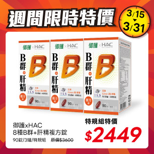 HeaderB-staticBanner-1