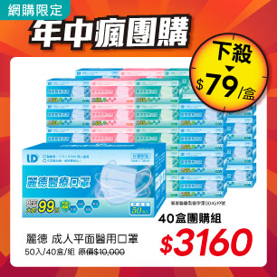 HeaderB-staticBanner-1