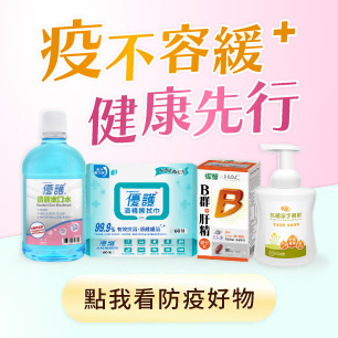 HeaderB-staticBanner-1