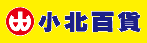 小北百貨SHOWBA