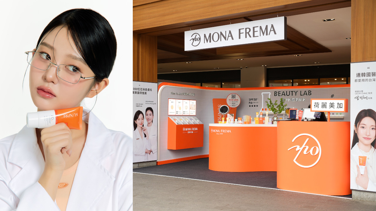 Cửa hàng pop-up kem chống nắng HollyMega - Kem chống nắng có màu