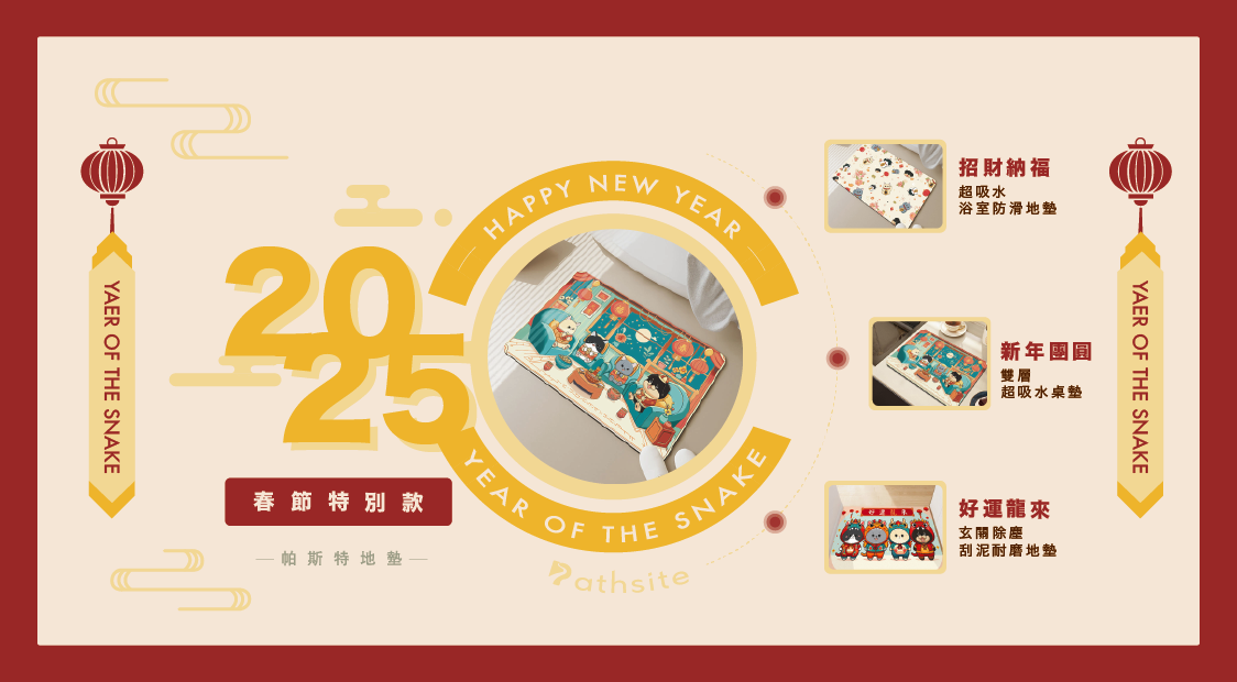 HeaderB-carousel-1