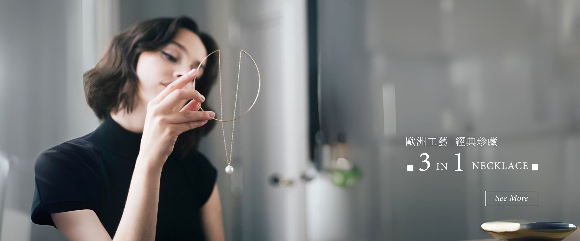 ENVIE,PEARL,YANA NESPER, GOLD, AU750, JEWELLERY