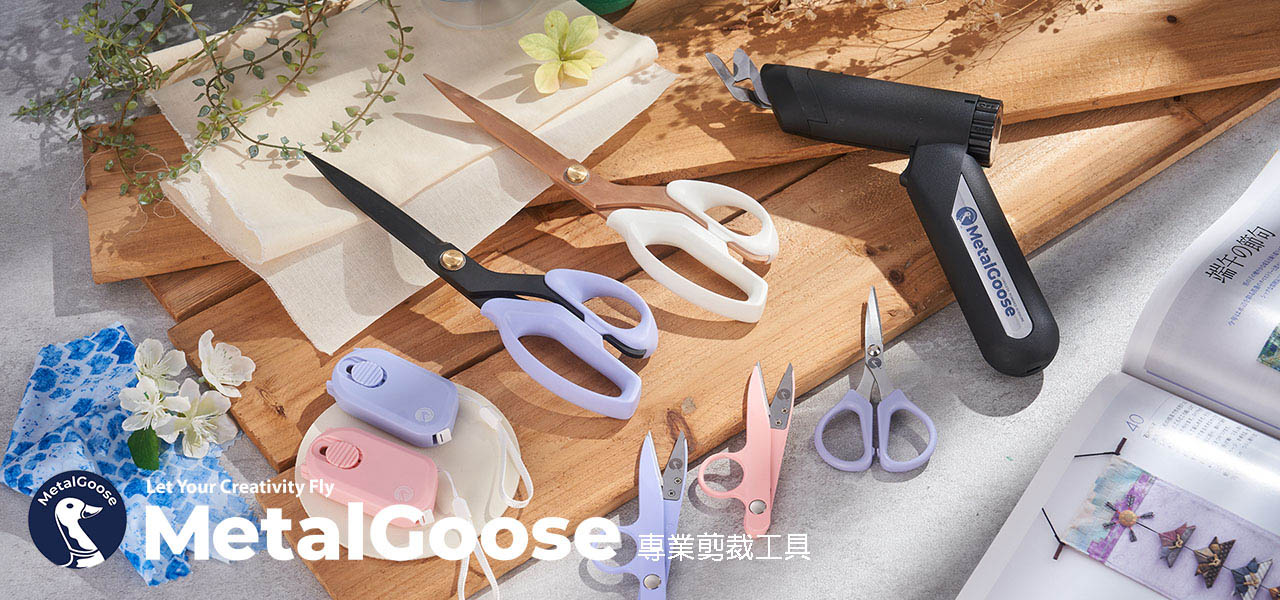 Shannon Fabric高品質絨布品牌