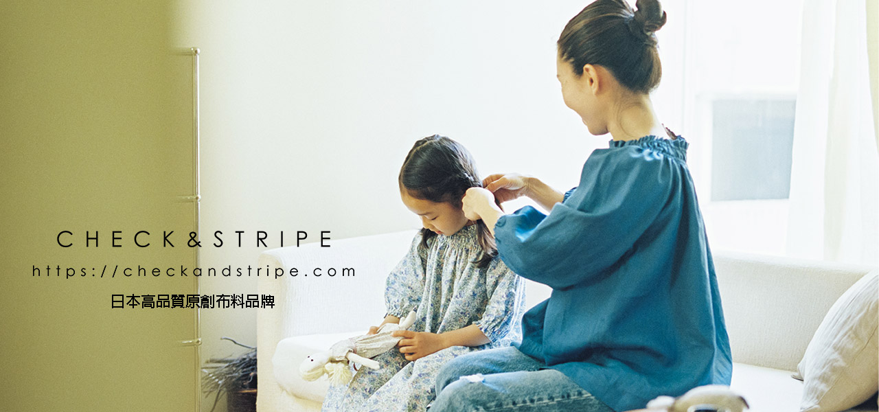 C&S宣傳