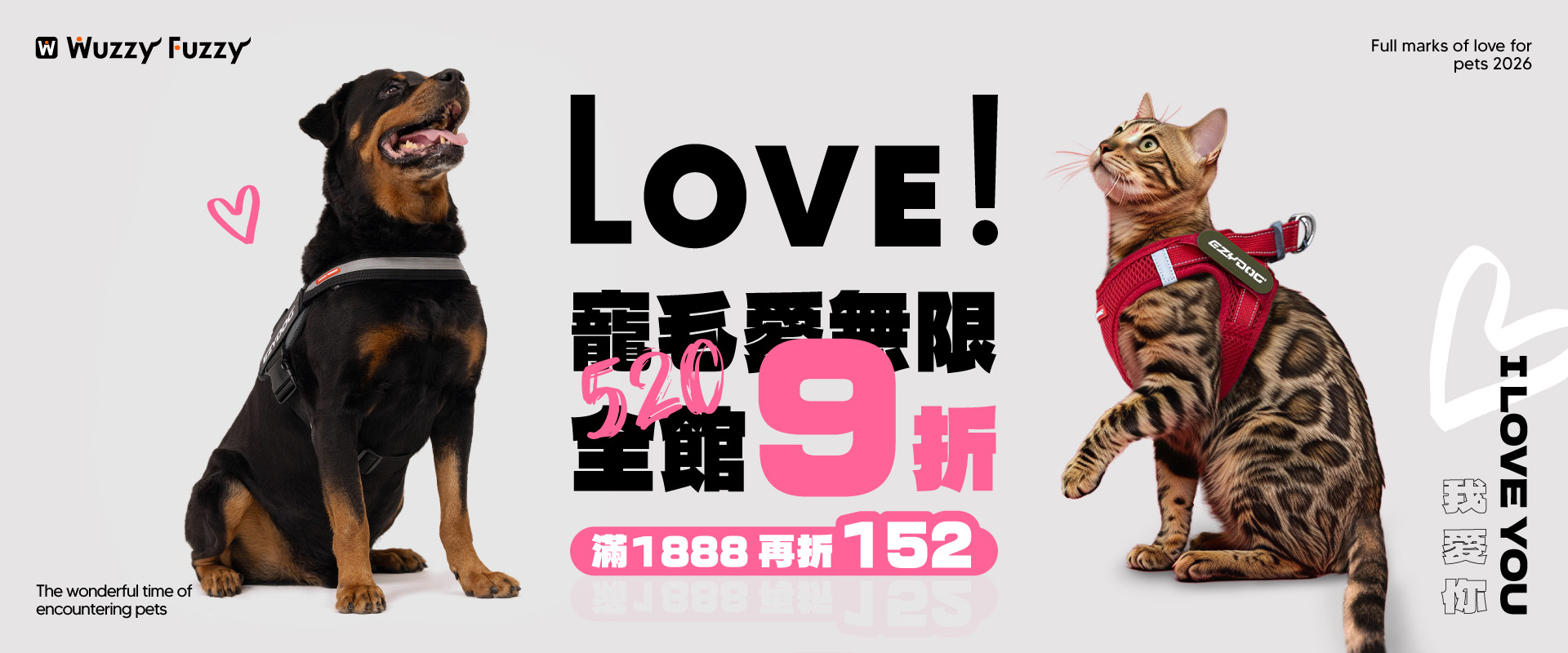 5月活動