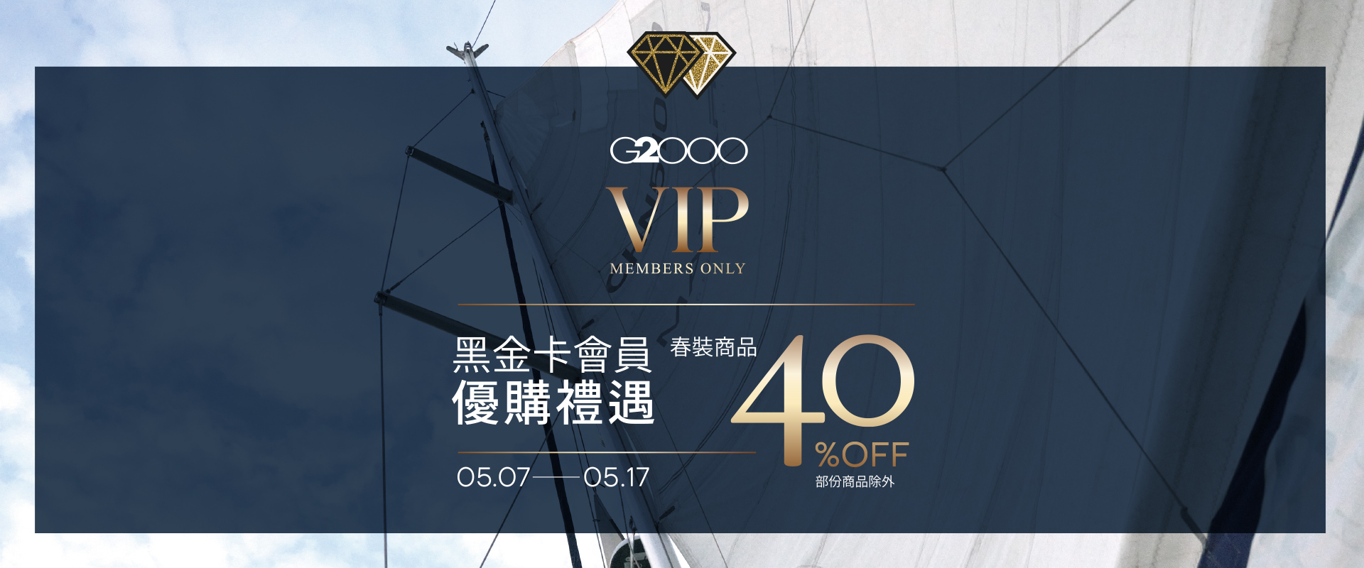 HeaderA-carousel-1