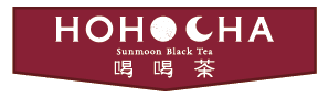 HOHOCHA喝喝茶 台灣香日月潭紅茶廠有限公司