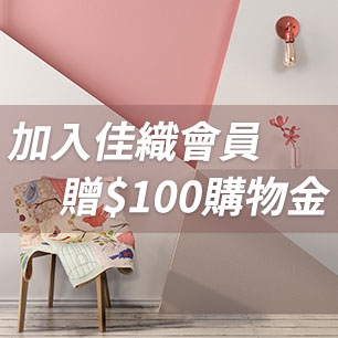 HeaderB-staticBanner-1
