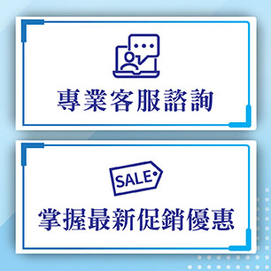 HeaderB-staticBanner-2
