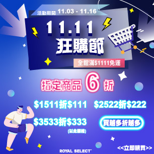 HeaderB-staticBanner-1