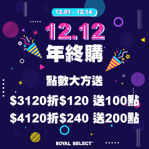 HeaderB-staticBanner-1