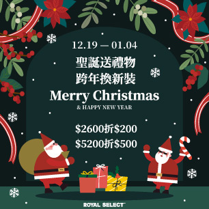 HeaderB-staticBanner-1