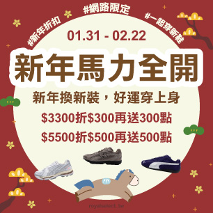 HeaderB-staticBanner-1