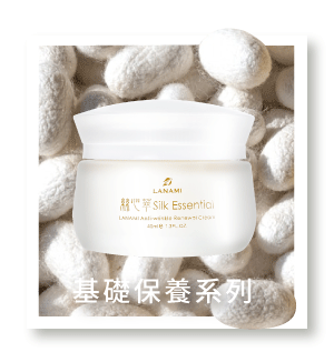 保濕保養,爆水保養推薦,保濕保養推薦
