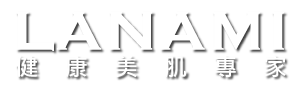 LANAMI健康美肌專家