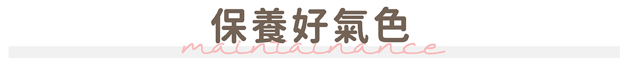 BannerA-1