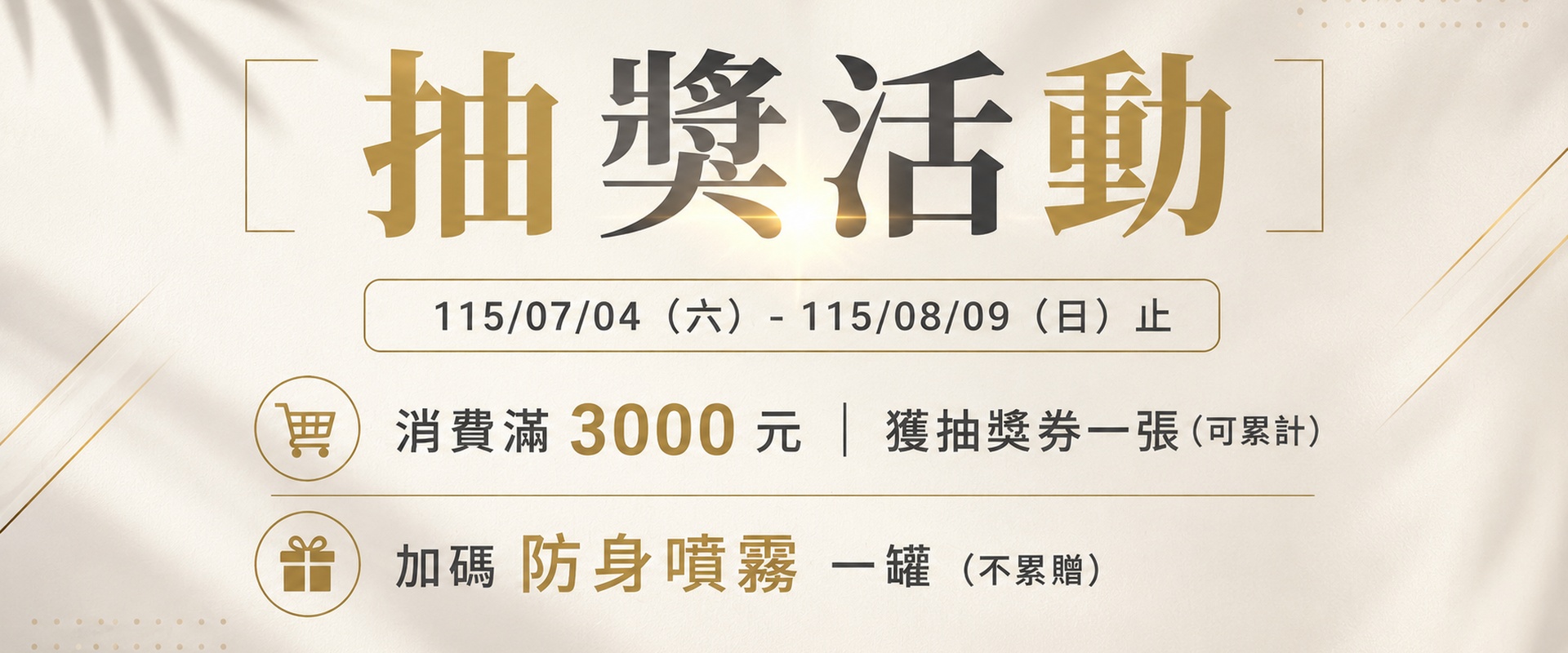 115.07.04活動