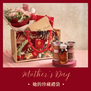 2026 Mothers day 禮袋