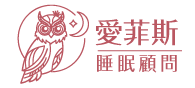ELVIS 愛菲斯居家美學