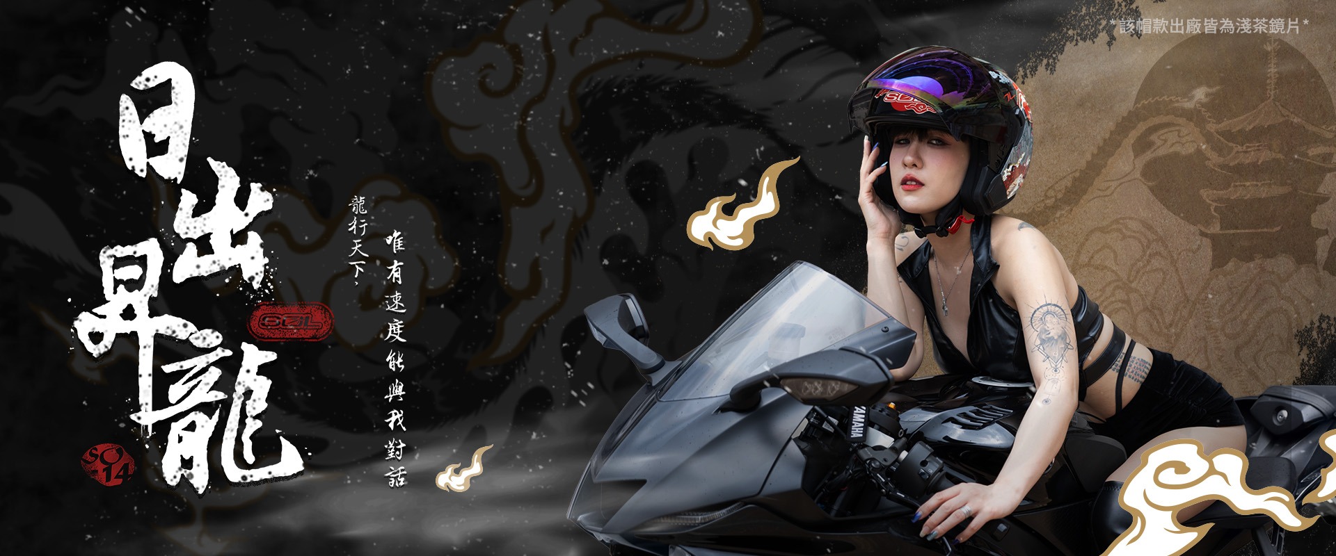 HeaderA-carousel-1