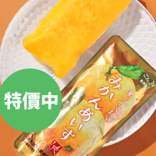 HeaderB-staticBanner-2