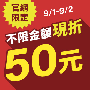 HeaderB-staticBanner-1