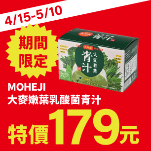 HeaderB-staticBanner-2