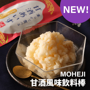 HeaderB-staticBanner-2