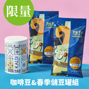 HeaderB-staticBanner-2