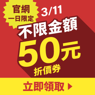 HeaderB-staticBanner-1