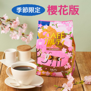 HeaderB-staticBanner-2