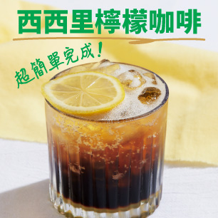 HeaderB-staticBanner-2