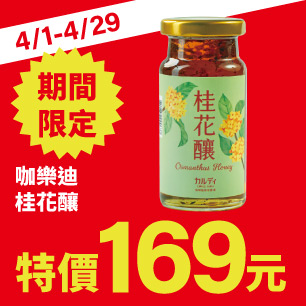 HeaderB-staticBanner-2