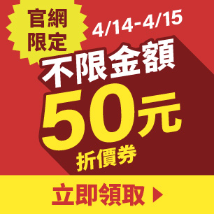 HeaderB-staticBanner-1