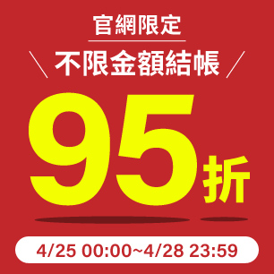 HeaderB-staticBanner-1