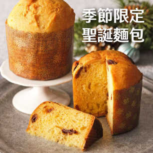 HeaderB-staticBanner-1