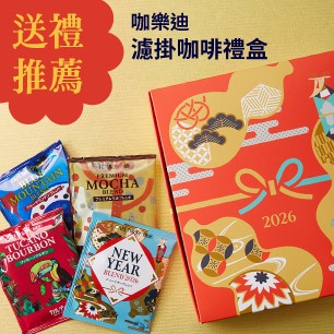 HeaderB-staticBanner-2