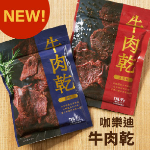 HeaderB-staticBanner-2