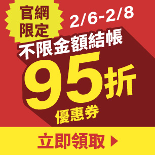 HeaderB-staticBanner-1