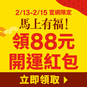 HeaderB-staticBanner-1