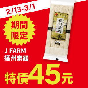 HeaderB-staticBanner-2