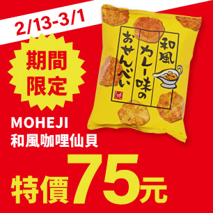 HeaderB-staticBanner-2