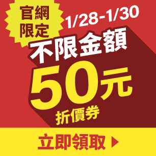 HeaderB-staticBanner-1